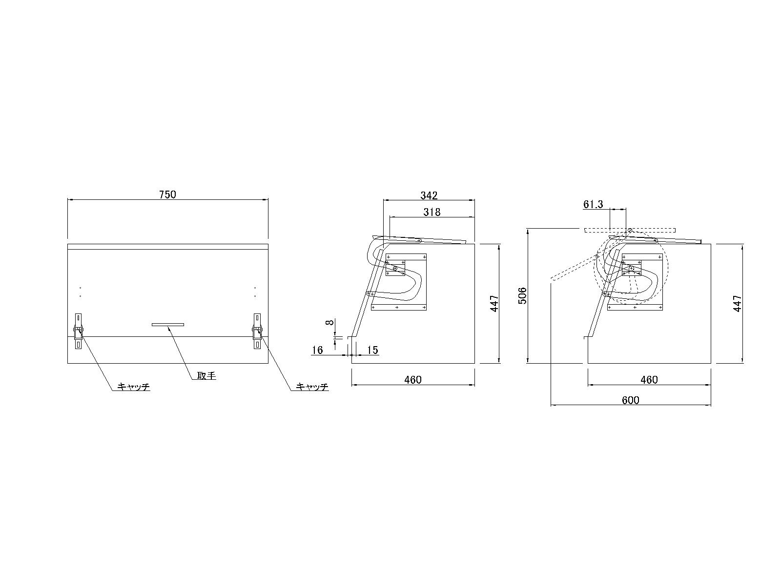 ステンレス工具箱 スイング型 750×460×447mm - トラックボディ