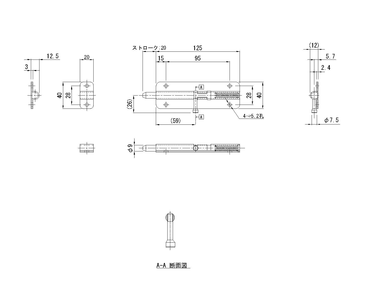 ステンレス落し錠 L=125