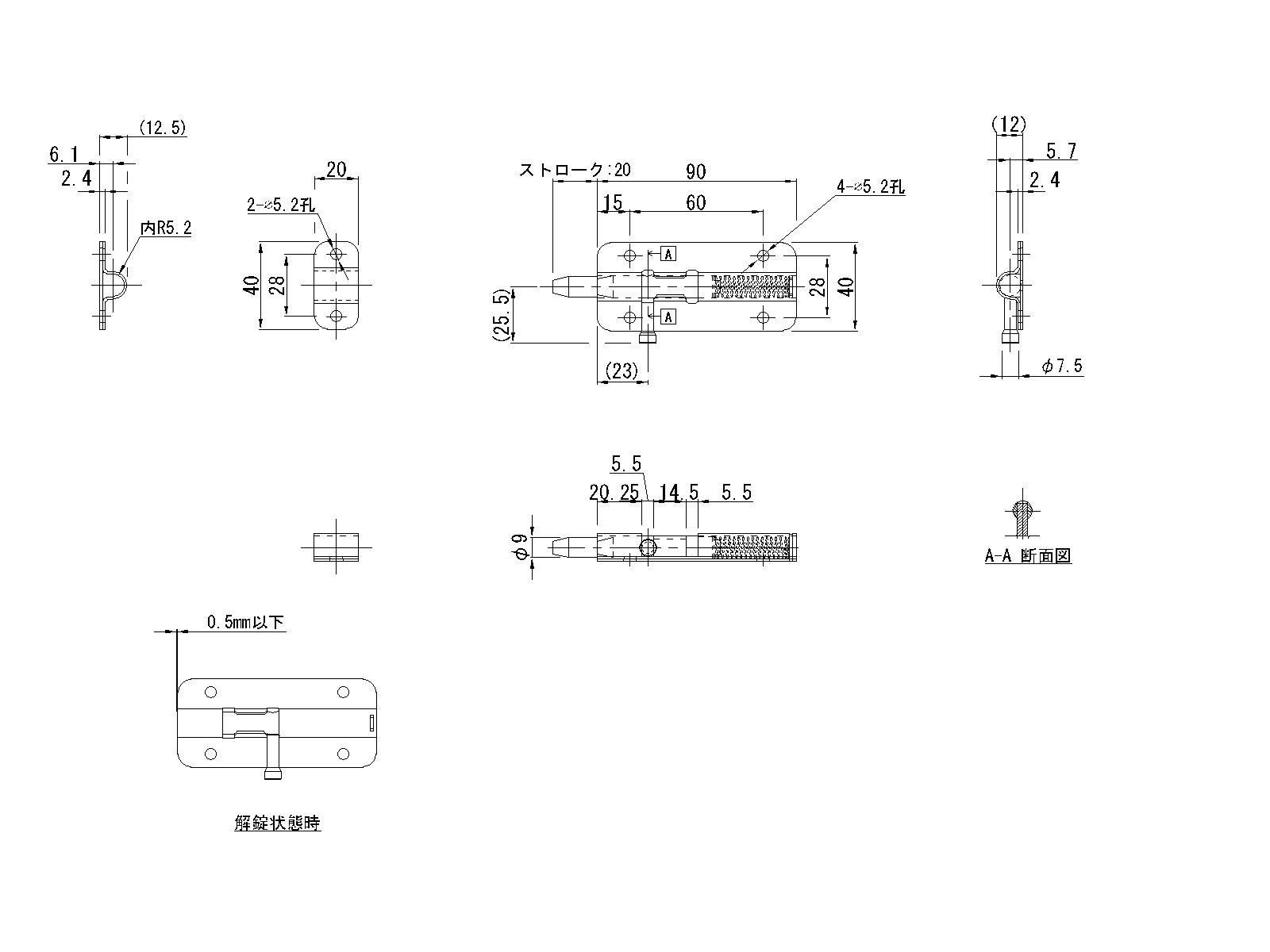 ステンレス落し錠 L=90