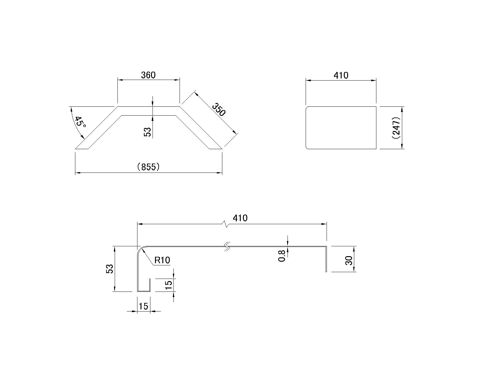 角型フェンダー 2t用 FL12型
