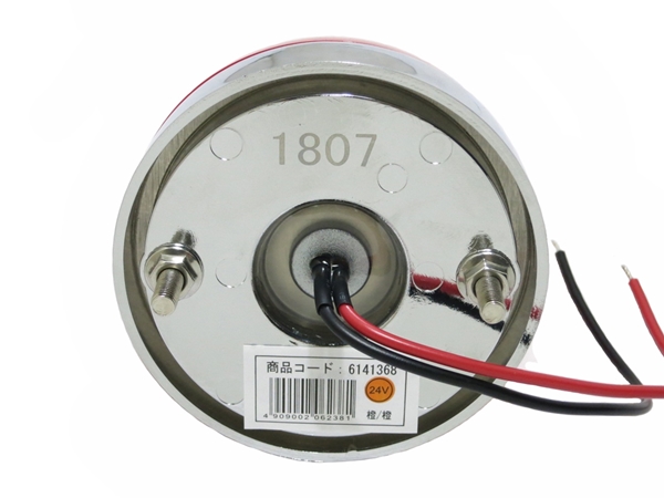 LEDクリスタルSマーカー 24V 橙／橙 防水型