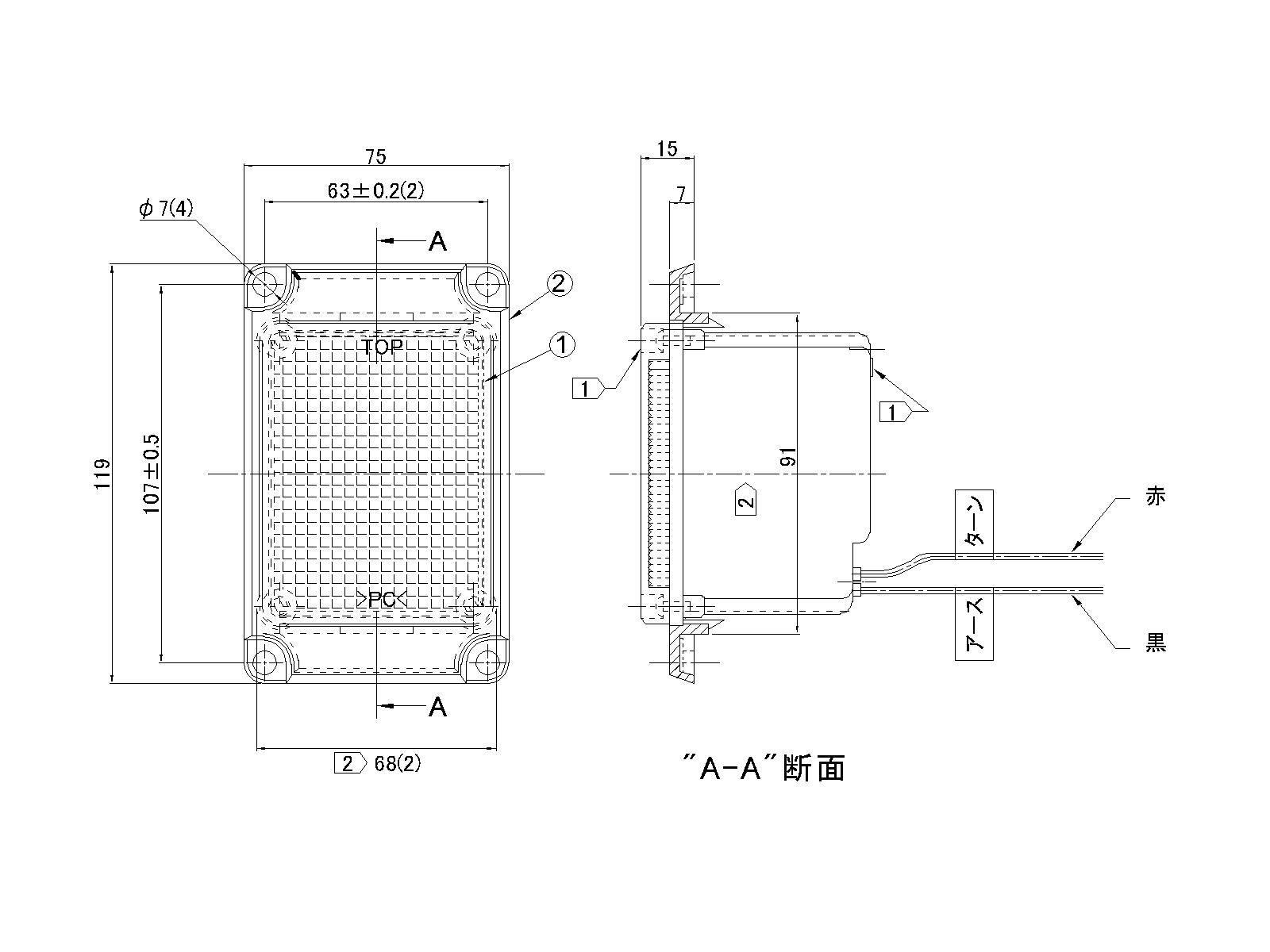 JB マルチランプ 単体 橙