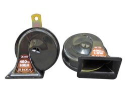 JBホーン JB-700 24V 低音