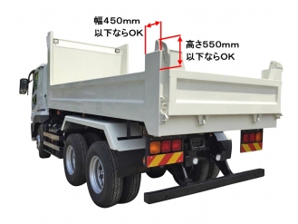 ダンプスーパーヒンジ プレス型 H=400mm(1台分)