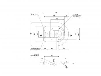 为截断4吨Furoafukkutsuba