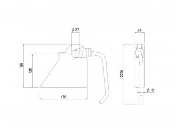 Dump top 2 t reinforced type (170 mm wide) L