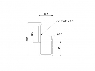 ステンレスワイヤー掛 回転式 角型φ16mm 310×132mm