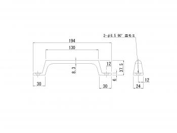 不锈钢手柄L=194