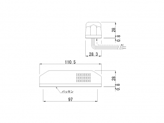 Polarg LED 高度燈 2556W（帶包裝）24V 白色 ECE