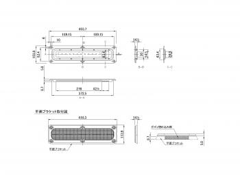 LED庫内灯 KO灯 (12/24V共用) KO-1224