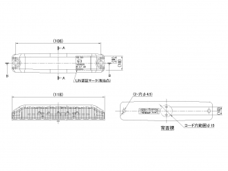 LED 高位刹车灯 25880 ECE 12V