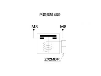 Mitsuba magnetic relay MS3-142 24V