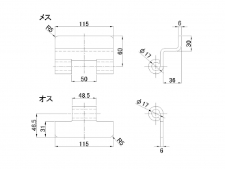 1" 1/2" 侧的铁板主体铰链（无铰链销）