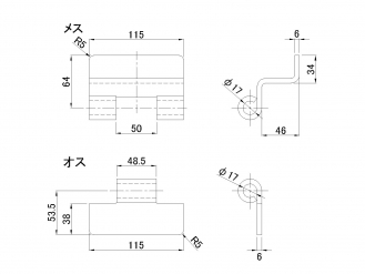 鉄板ボデー蝶番 2インチ サイド用 (蝶番ピン無)