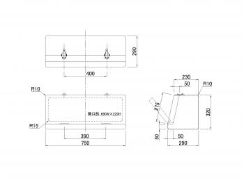 FRP工具箱 750×290×320mm 黒 新型