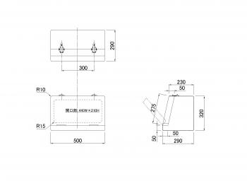 FRP工具箱 500×290×320mm 白 新型