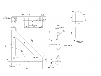 Tool box stay for 350 mm or less FHK type cation black