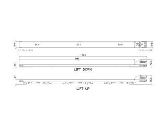 AJ Skater AJSHL-1000-TT-shaped lever high lift
