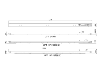 AJ Skater flat type AJSFT-1100-TT lever