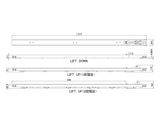 AJ Skater 扁平型 AJSFT-1000-TT 拉桿
