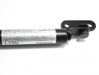 カヤバガススプリング/ガスダンパー K-2780A 取付金具付 (トキコ Y3177互換品)