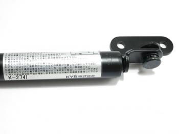 Kayaba 氣彈簧/氣阻尼器 K-2741 帶安裝支架（與 Tokico Y2333/Y2155 兼容）