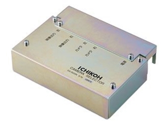 市光 STR-300増設カメラ用パワーボックス SS-500F