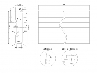 JB Aluminum Side Bumper 100H Body L = 3950