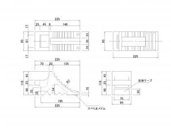 Haipura钢撬车（小）24 ×一套黑色