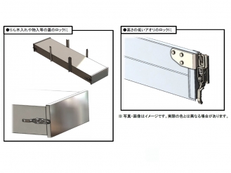 エビ金 ショート型 L=215mm 鍛造ハンドル
