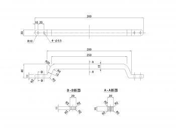Aluminum handle L=360