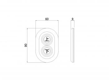 Wing switch box rubber packing