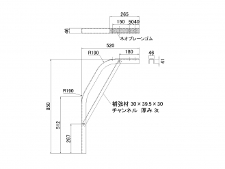 用于JB铝制侧保险杠W的Stay R190