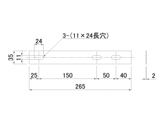 JB アルミサイドバンパー ステー取付補強部品