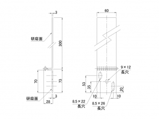 旋转铰链螺栓固定型，用于不锈钢侧保险杠