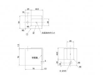 JB Aluminum Side Bumper 70H Corner Bracket A Type Bracket for Outrigger