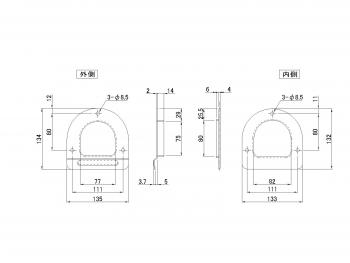ロープ通し 小穴 2t用