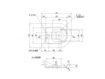 与Furoafukkutsuba型4吨