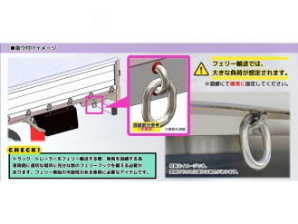 ステンレスフェリーフック リング 22mm