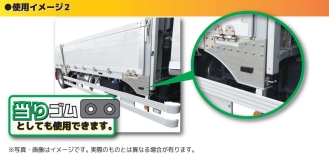 ステンレスフェリーフックφ22用受ゴム 22×30×69mm