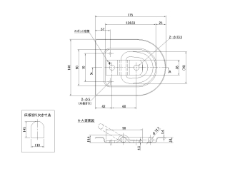 フロアーフック ツバ付型 2t用