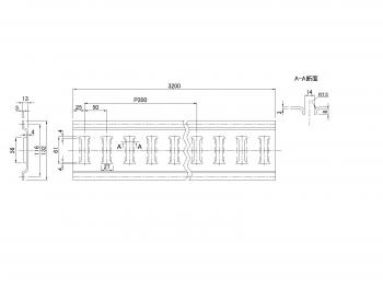 Aluminum lashing rail L = 3200 mm (without hole)