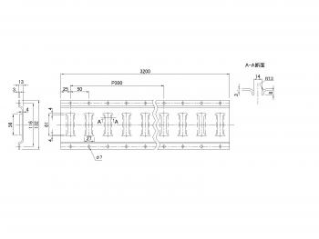 アルミラッシングレール L=3200mm(穴付)