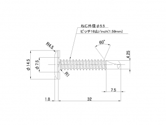晶圓自鑽 WM6732UKT