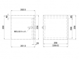ステンレス350角型BOX 350×350×350mm