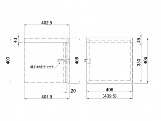 ステンレス400角型BOX 400×400×400mm