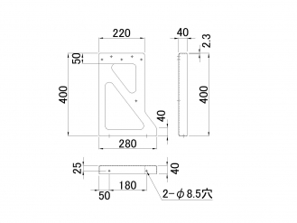 保持350类型R / L设置为方形BOX