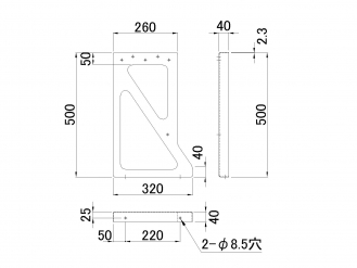 方形BOX 460垂直放置R / L套件