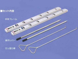 日軽金アクト ライトスライダー FTフラットタイプ LSF-H-1100 Hタイプ(ハイリフト)