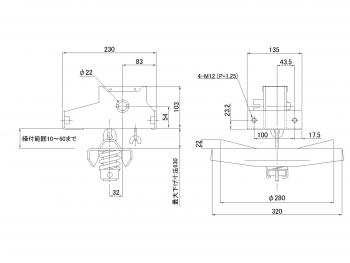 スペアタイヤキャリア PL-4920 (センター吊) φ281 大型トラック用